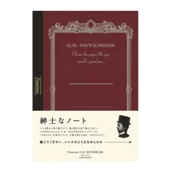 Apica | Cuaderno Premium A5 Silky Red (Cuadros)