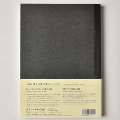 Apica | Cuaderno Premium A5 Silky Black (Puntos)