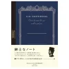 Apica | Cuaderno Premium B5 Silky Navy (Rayas)