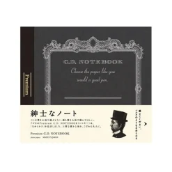 Apica | Cuaderno Premium CD Silky Black (Liso)