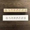 Arte CO | Sello Shiba Inu in a Row