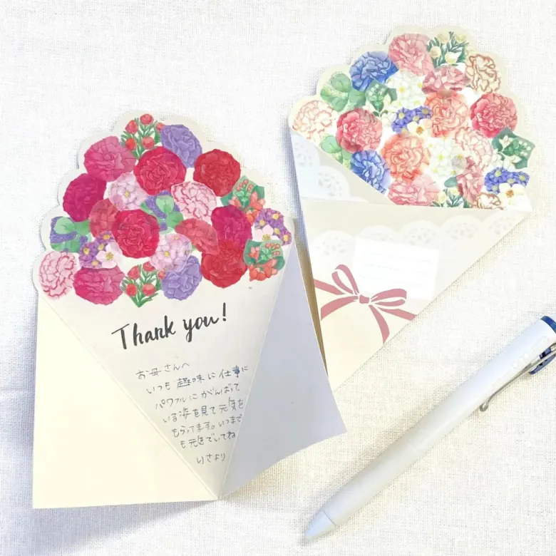 Bande | Pegatinas en Rollo Pink Carnation Bouquet