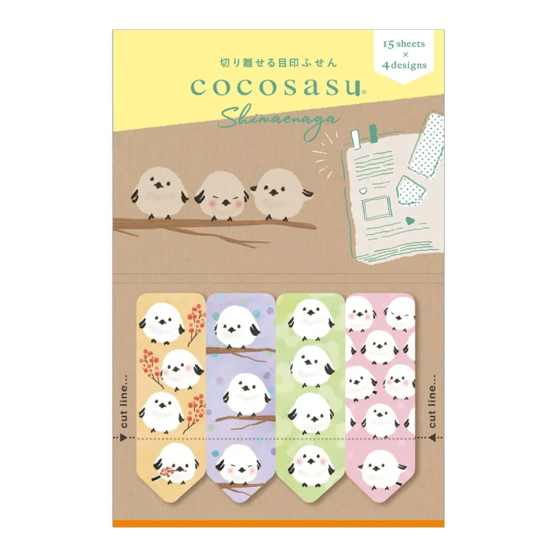 Beverly Ink | Marcapáginas Cocosasu Shimaenaga