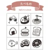 Beverly Ink | Set de Mini Sellos Techo No Aibo Food