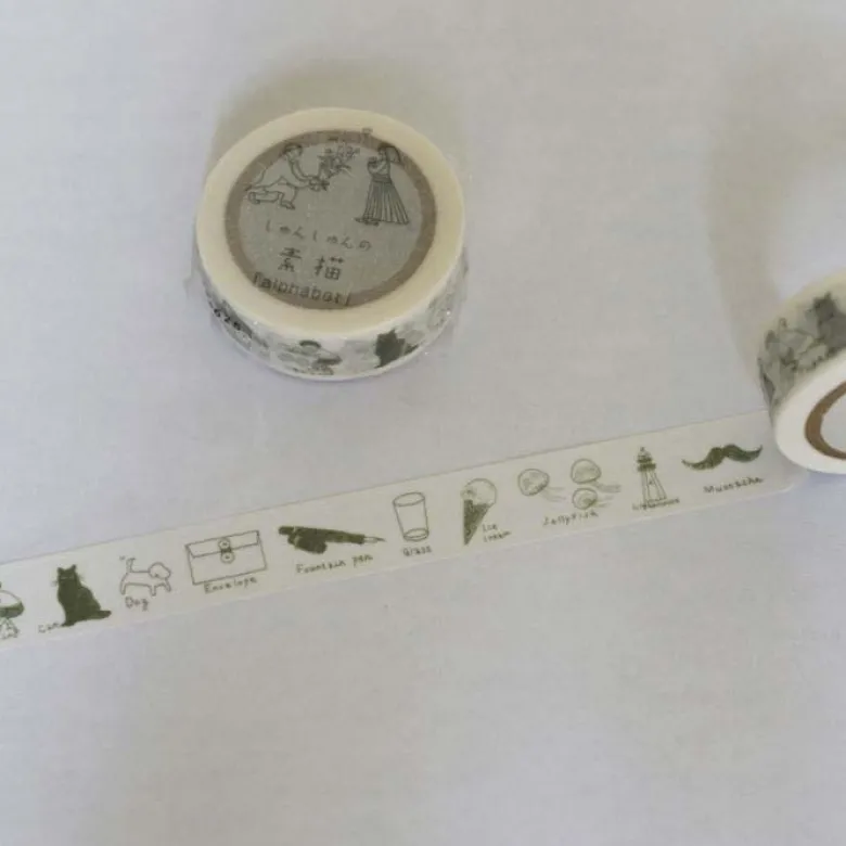 Classiky | Shun Shun Alphabet Washi Tape