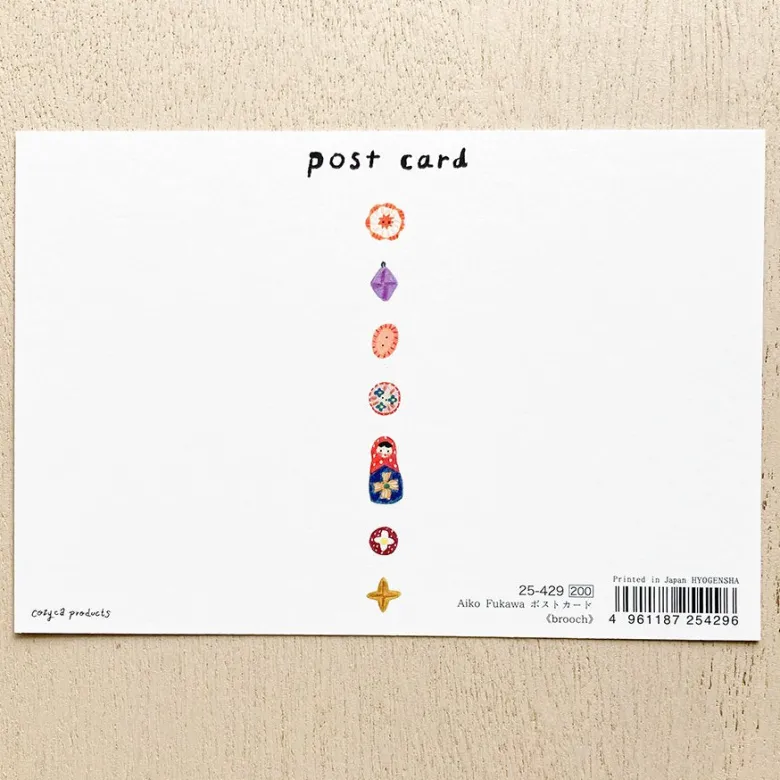Cozyca | Postal Aiko Fukawa Brooch