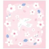 Furukawashiko | Bloc de Notas Sakura and White Bird