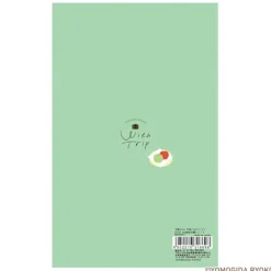 Furukawashiko | Cuaderno With Trip B6 Market