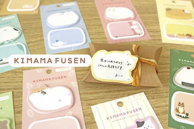 Furukawashiko | Notas Adhesivas Kimama Fusen Relaxing Rabbit