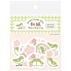 Furukawashiko | Pegatinas Flake Cherry Blossoms and Nightingale