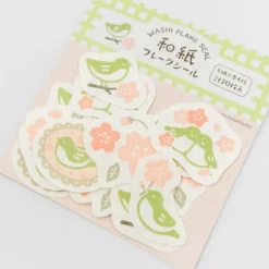Furukawashiko | Pegatinas Flake Cherry Blossoms and Nightingale