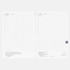 Hobonichi | Agenda Hobonichi Cousin A5 (Japonés) 2027