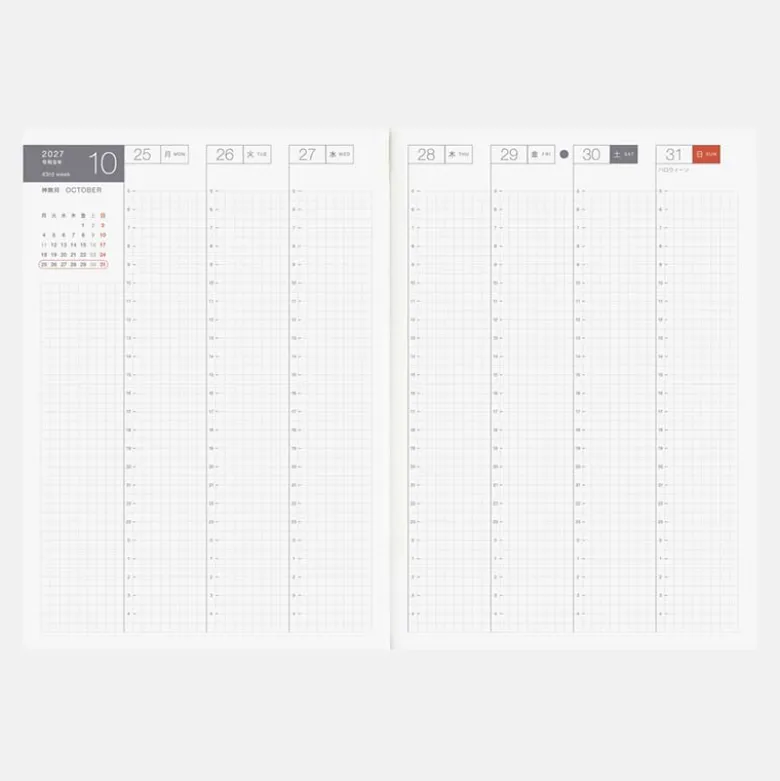Hobonichi | Agenda Hobonichi Cousin A5 (Japonés) 2027