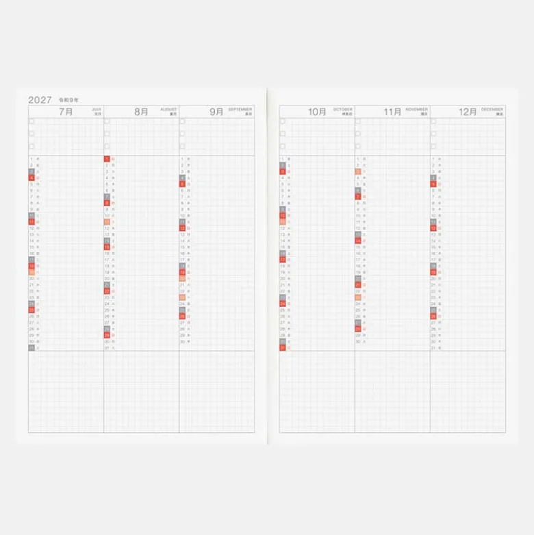 Hobonichi | Agenda Hobonichi Cousin A5 (Japonés) 2027