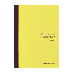 Hobonichi | Agenda Hobonichi Cousin A5 AVEC (Japonés) 2027
