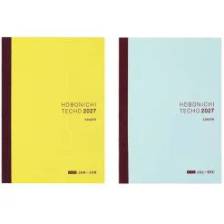 Hobonichi | Agenda Hobonichi Cousin A5 AVEC (Japonés) 2027