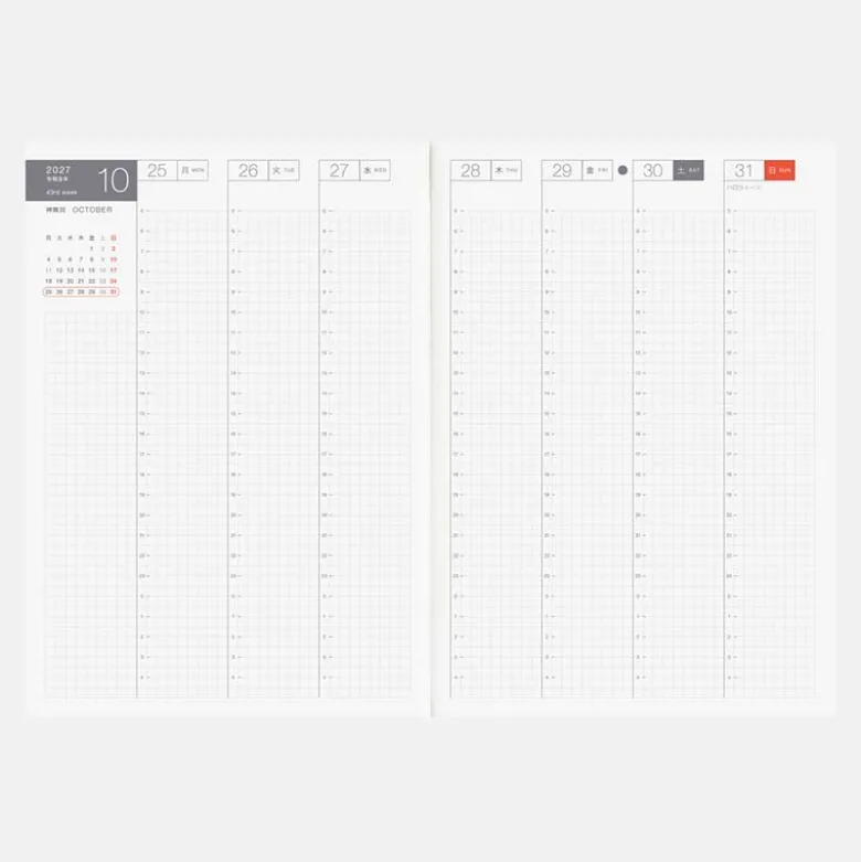 Hobonichi | Agenda Hobonichi Cousin A5 AVEC (Japonés) 2027