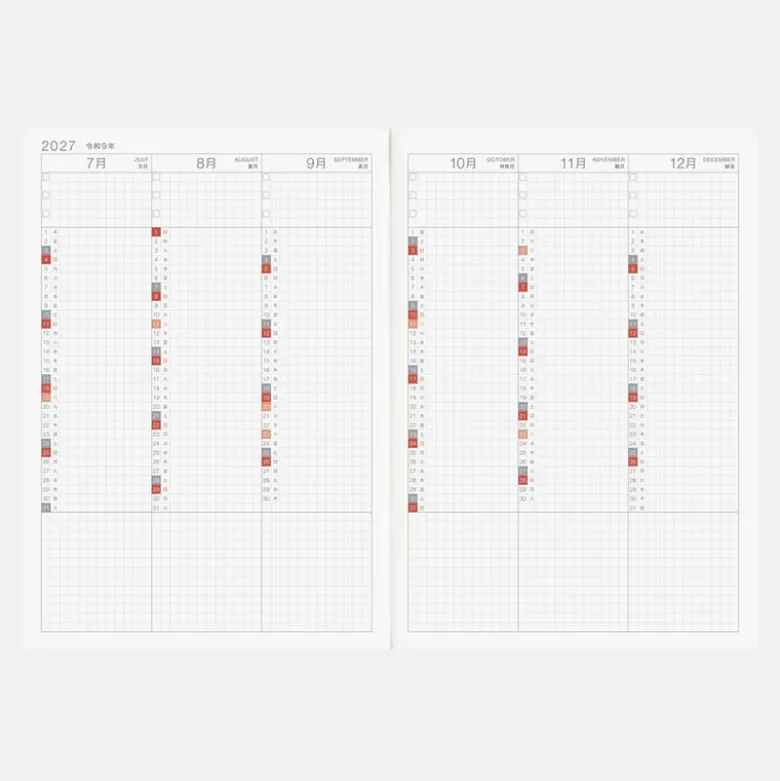 Hobonichi | Agenda Hobonichi Cousin A5 AVEC (Japonés) 2027