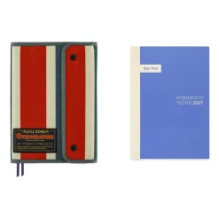 Hobonichi | Agenda Hobonichi Cousin A5 Natal Design: Hello New Day! (Retro Stripe) 2027