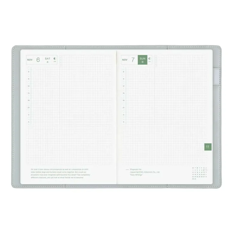 Hobonichi | Agenda Hobonichi Cousin A5 Only is Not Lonely: Ramune 2027