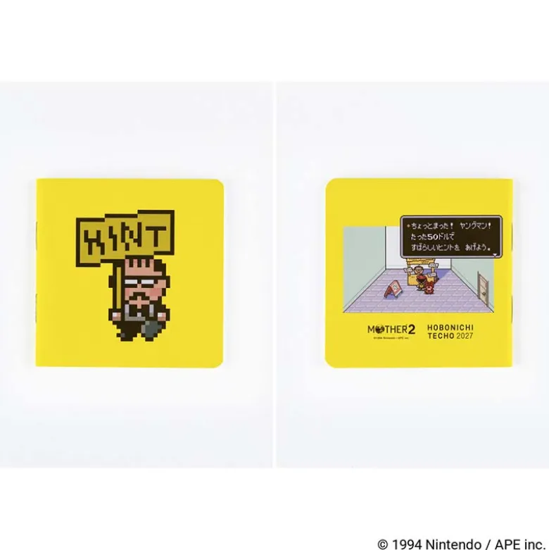 Hobonichi | Agenda Hobonichi Cousin A5 MOTHER: Dungeon Man 2027