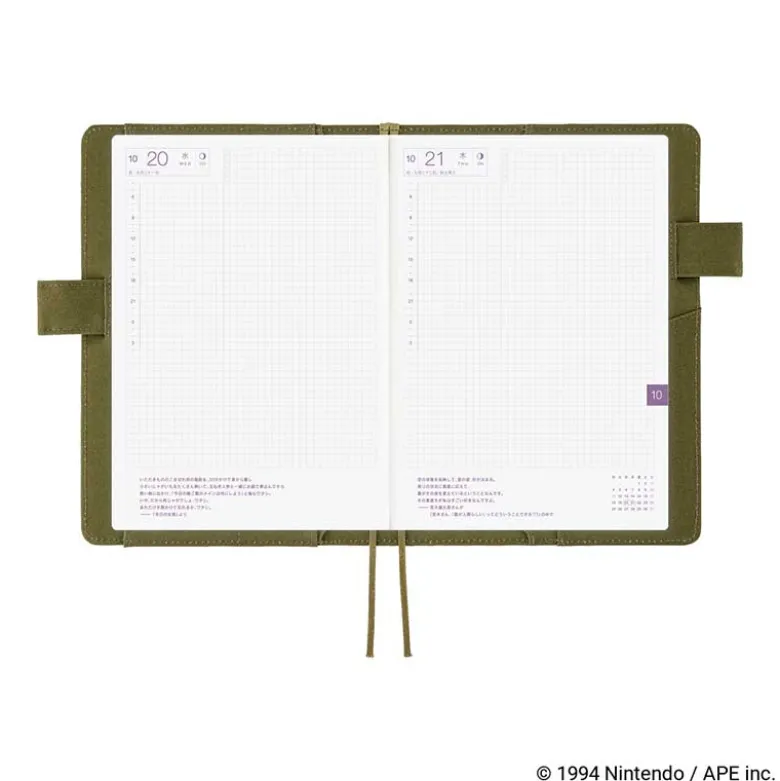 Hobonichi | Agenda Hobonichi Cousin A5 MOTHER: Dungeon Man 2027