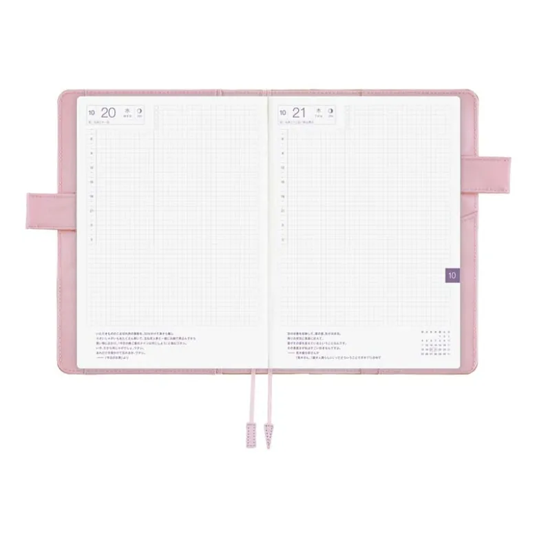 Hobonichi | Agenda Hobonichi Cousin A5 Colors Chiffon Greige 2027