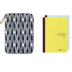 Hobonichi | Agenda Hobonichi Cousin A5 Mina Perhonen: Pomppia (Light Blue) 2027