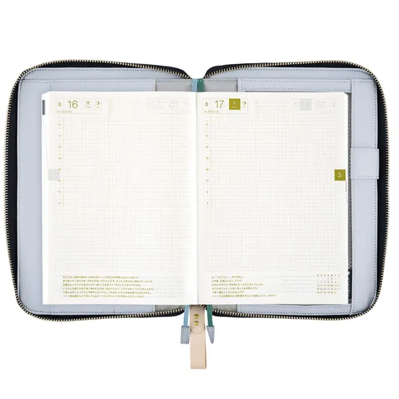 Hobonichi | Agenda Hobonichi Cousin A5 Mina Perhonen: Pomppia (Light Blue) 2027