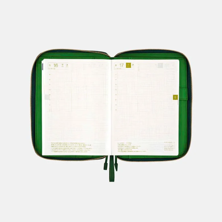 Hobonichi | Agenda Hobonichi Cousin A5 Single Color: Velluto 2027