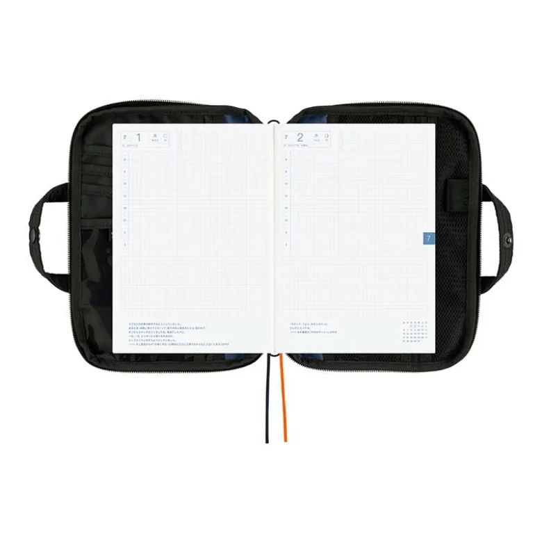 Hobonichi | Agenda Hobonichi Cousin A5 POTR: Stroll (Black) 2027