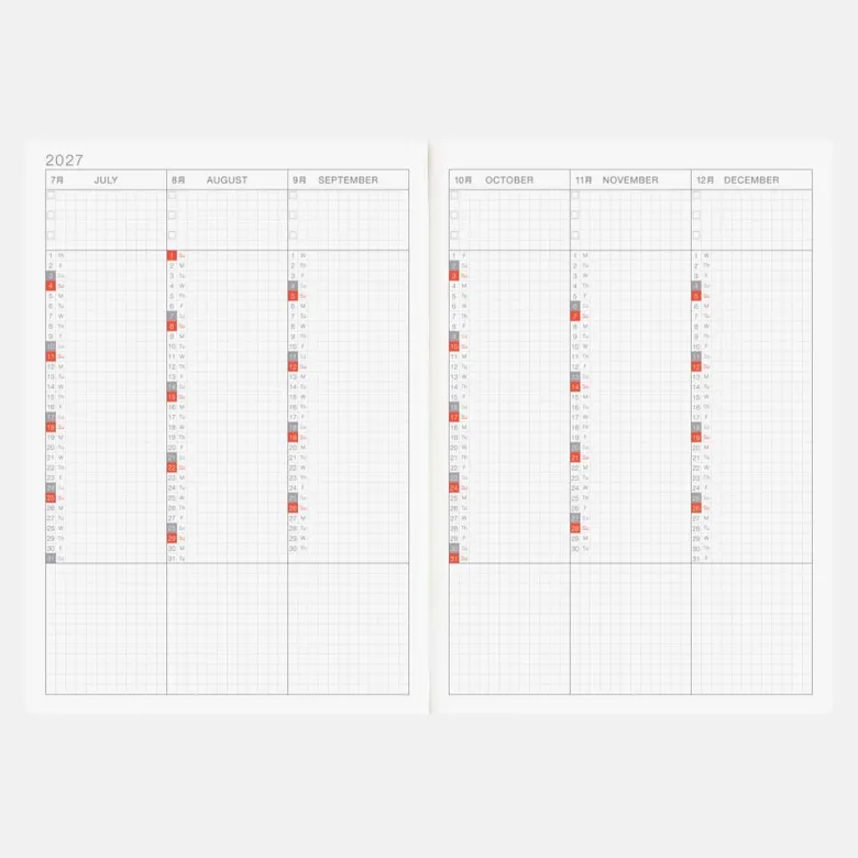 Hobonichi | Agenda Hobonichi Cousin A5 (Inglés) 2027