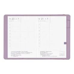 Hobonichi | Agenda Hobonichi Techo A6 Only is Not Lonely: Lilac 2027