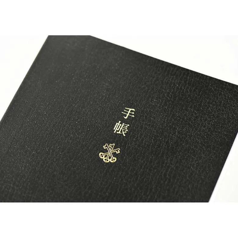 Hobonichi | Agenda Hobonichi Techo A6 Planner (Inglés) 2027