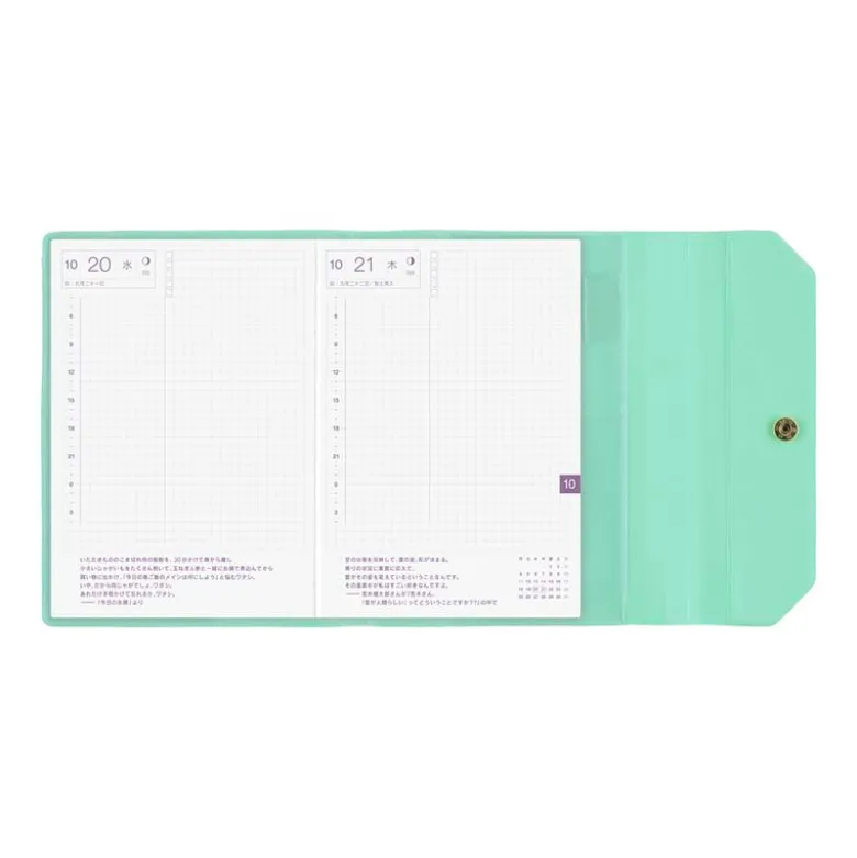 Hobonichi | Agenda Hobonichi Techo A6 Alettone: Sweets 2027