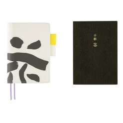 Hobonichi | Agenda Hobonichi Techo A6 Yuichi Inoue: Hana (Flower) 2027