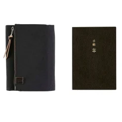 Hobonichi | Agenda Hobonichi Techo A6 Tragen (Black) 2027