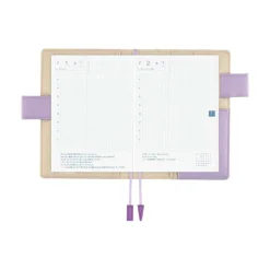 Hobonichi | Agenda Hobonichi Techo A6 Unsodo: Bijutsukai (Plum and Dianthus) 2027