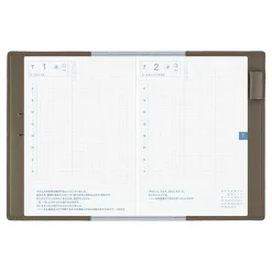 Hobonichi | Agenda Hobonichi Techo A6 Leather: Taut (Gray & Light Blue) 2027