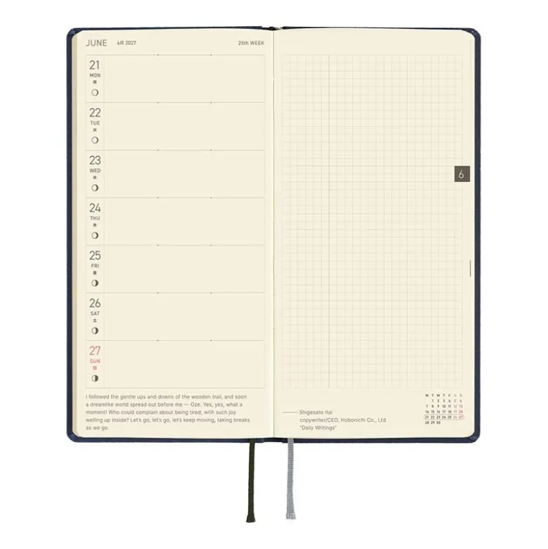 Hobonichi | Agenda Hobonichi Weeks Colors: Midnight Blue 2027