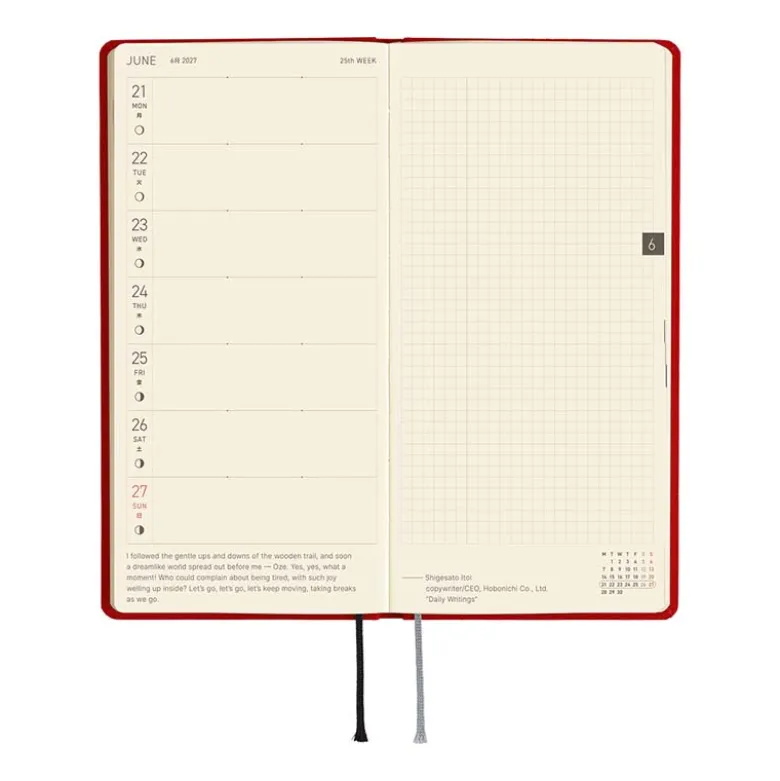 Hobonichi | Agenda Hobonichi Weeks MEGA Colors: Poppy Red 2027