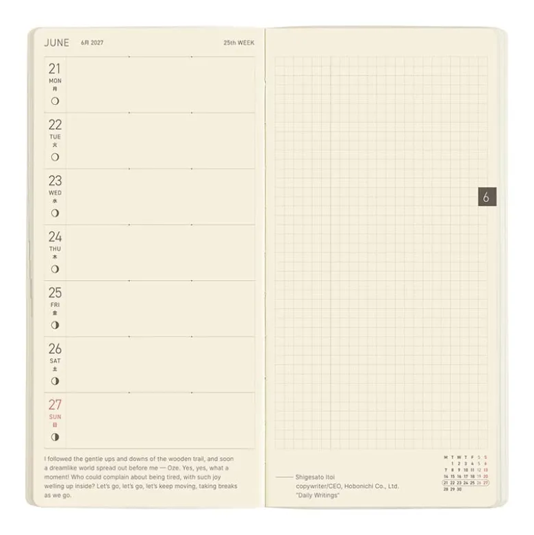 Hobonichi | Agenda Hobonichi Weeks MEGA Sneaker: Mandarin Orange 2027