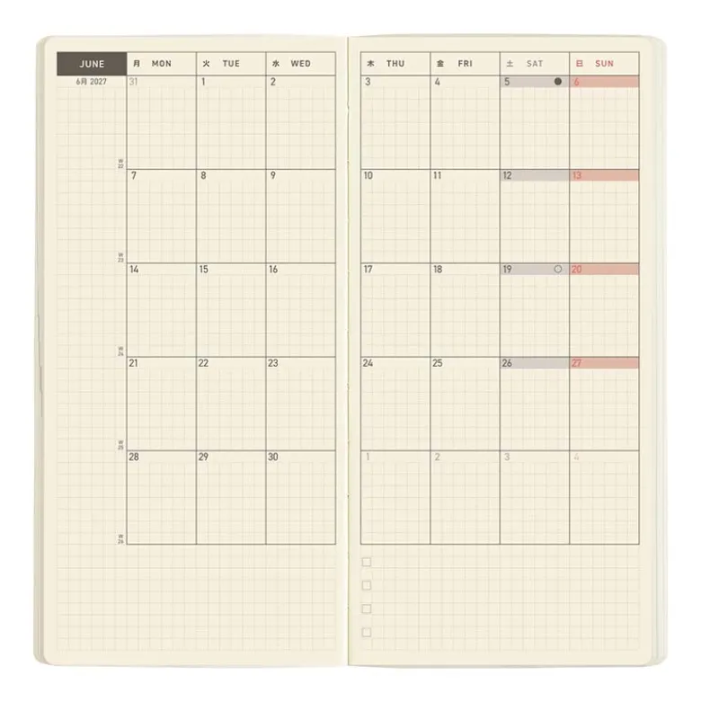 Hobonichi | Agenda Hobonichi Weeks MEGA Sneaker: Mandarin Orange 2027