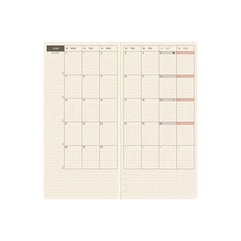 Hobonichi | Agenda Hobonichi Weeks Leather: Forest Green 2027