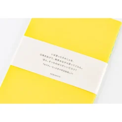 Hobonichi | Cuaderno Hobonichi Fireside Chat B6 (Liso)
