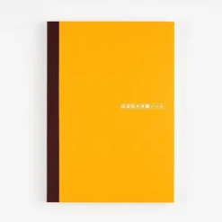 Hobonichi | Cuaderno Hobonichi Notebook A5 (Cuadros)