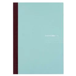 Hobonichi | Cuaderno Hobonichi Notebook A5 (Rayas)