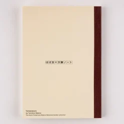 Hobonichi | Cuaderno Hobonichi Notebook A5 Tomitaro Makino (Cuadros)
