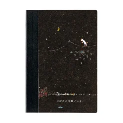 Hobonichi | Cuaderno Hobonichi Notebook A6 Hiroko Kubota (Cuadros)