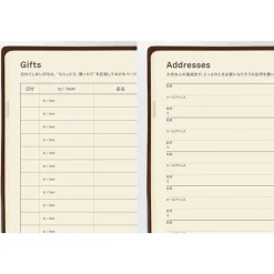 Hobonichi | Diario 5 Años Hobonichi 5 Years A5 (2027-2031)